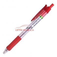 晨光 M&G BP-8109 考試必備圓珠筆 0.5mm 紅色 12支/盒