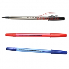 晨光 M&G ABP64701 尚誠(chéng)圓珠筆 0.7mm 藍(lán)色 40支/盒