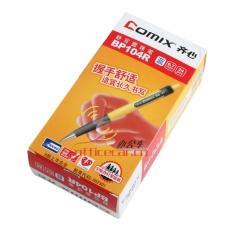 齊心 Comix BP104R 特選油墨超舒順圓珠筆 0.7mm 藍(lán)色 24支/盒 （筆桿顏色隨機(jī)）