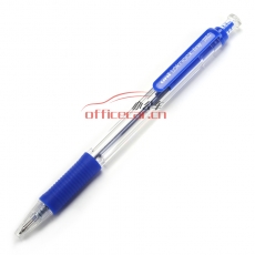三菱 uni SN-101 按壓式圓珠筆 0.7mm 藍色 12支/盒