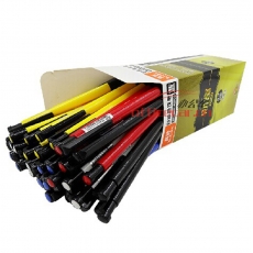 真彩 Truecolor BP-2688 財(cái)富圓珠筆 0.7mm 藍(lán)色 40支/盒 （筆桿顏色隨機(jī)）