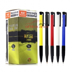 真彩 Truecolor BP-2688 財(cái)富圓珠筆 0.7mm 藍(lán)色 40支/盒 （筆桿顏色隨機(jī)）