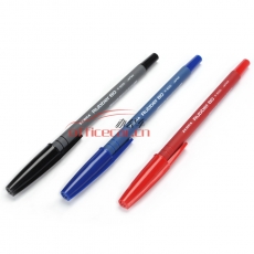斑馬 ZEBRA R-8000 橡膠桿安全圓珠筆 0.7mm 黑色 10支/盒