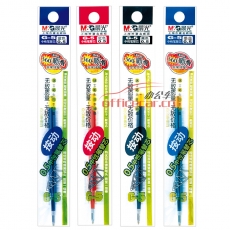 晨光 M&G G-5 按制中性筆芯 0.5mm 墨藍(lán)色 20支/盒