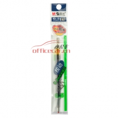 晨光 M&G G-5 按制中性筆芯 0.5mm 墨藍(lán)色 20支/盒