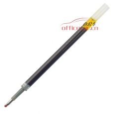 晨光 M&G G-5 按制中性筆芯 0.5mm 墨藍(lán)色 20支/盒