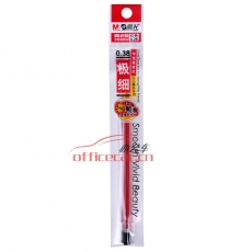 晨光 M&G MG-6100 辦公型中性筆芯 0.38mm 紅色 20支/盒