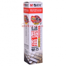 晨光 M&G MG-6100 辦公型中性筆芯 0.38mm 紅色 20支/盒