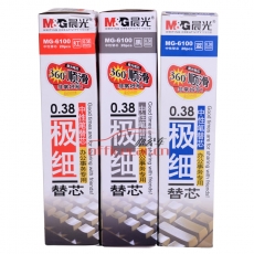 晨光 M&G MG-6100 辦公型中性筆芯 0.38mm 紅色 20支/盒
