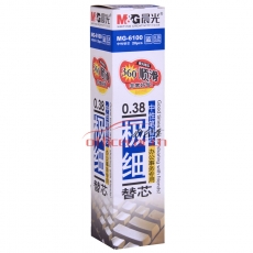 晨光 M&G MG-6100 辦公型中性筆芯 0.38mm 藍色 20支/盒