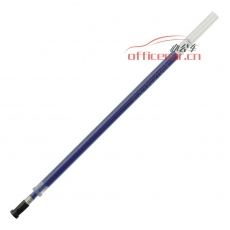 晨光 M&G MG-6102 辦公型中性筆芯 0.5mm 藍(lán)色 20支/盒