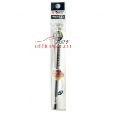 晨光 M&G MG-6102 辦公型中性筆芯 0.5mm 墨藍(lán)色 20支/盒