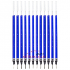 三菱 uni UMR-5 中性筆芯 0.5mm 藍(lán)