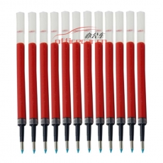 三菱 uni UMR-85 中性筆芯 0.5mm 紅色 12支/盒