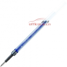 三菱 uni UMR-83 中性筆芯 0.38mm 藍色 10支/盒（按動專用）