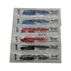 三菱 uni UMR-83 中性筆芯 0.38mm 藍色 10支/盒（按動專用）