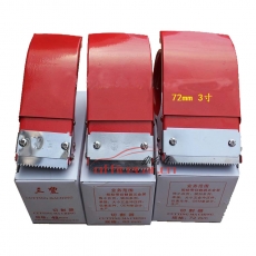 三豐 Sanfeng （正常碼數(shù)款）鐵制切割器/封箱機(jī) 寬72mm