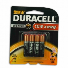 金霸王 Duracell 電池 7號 六粒裝 6粒/排/獨(dú)立裝
