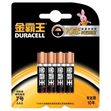 金霸王 Duracell 電池 7號(hào) 六粒裝 6粒/排/獨(dú)立裝