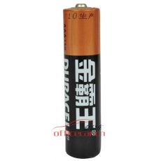 金霸王 Duracell 電池 7號(hào) 六粒裝 6粒/排/獨(dú)立裝
