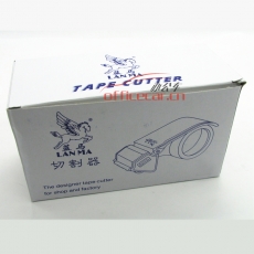 藍馬 Lanma NO.  膠質(zhì)切割器/封箱機 寬72mm