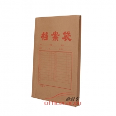國(guó)產(chǎn) G.C 牛皮紙檔案袋 300g 50個(gè)/包