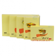 3M 653-2PK 便條紙報(bào)事貼 38*51mm （黃色） 2本/包