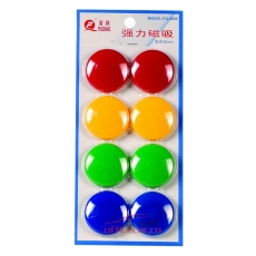 富強(qiáng) FuQiang FQ4008 強(qiáng)力磁粒 直徑40mm 8個(gè)/卡 （混色）