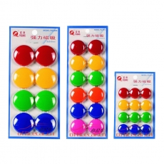 富強(qiáng) FuQiang FQ4008 強(qiáng)力磁粒 直徑40mm 8個(gè)/卡 （混色）