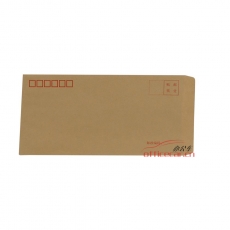 廣藝 Gy 中式（牛皮紙）信封 5號(hào) DL 220*110mm 100個(gè)/包（預(yù)100大小）