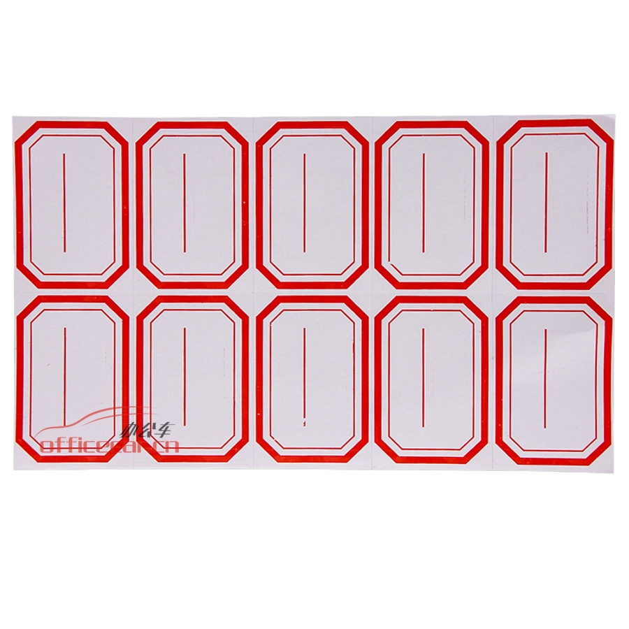 國產(chǎn) Domestic 手寫標簽紙 2*5 53*78mm 約60張/包 紅色