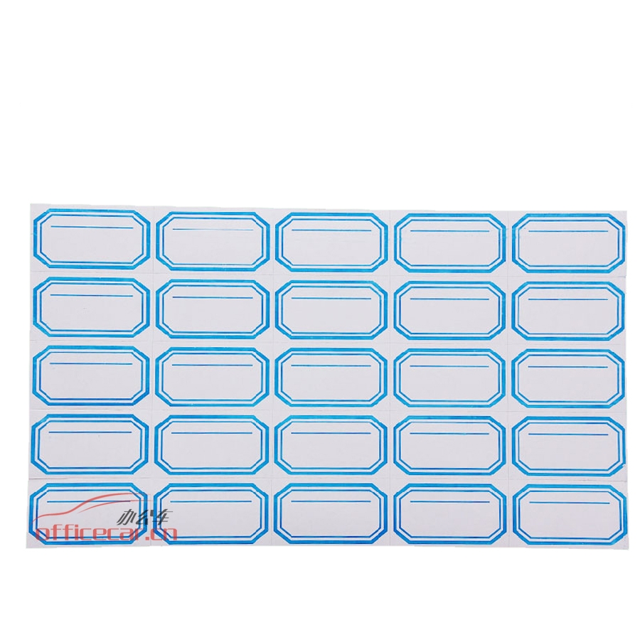 國(guó)產(chǎn) Domestic 手寫標(biāo)簽紙 5*5 30*52mm 約60張/包 藍(lán)色
