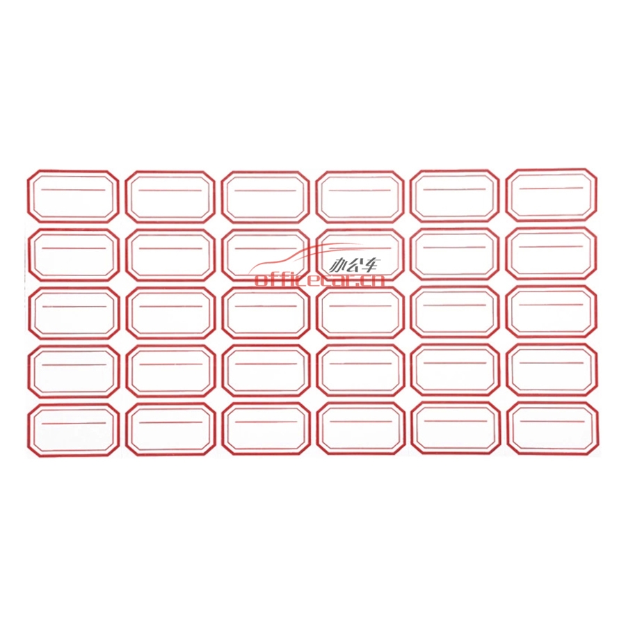 國(guó)產(chǎn) Domestic 手寫標(biāo)簽紙 5*6 30*46mm 約60張/包 紅色