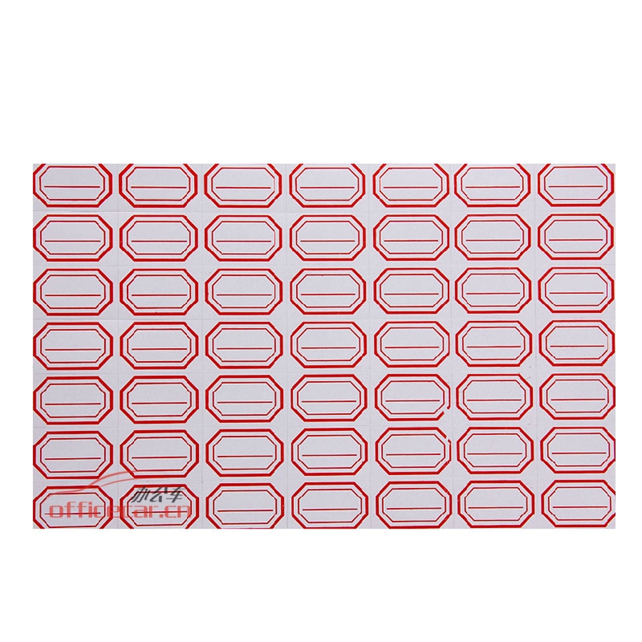 國產(chǎn) Domestic 手寫標(biāo)簽紙 7*7 22*37mm 約60張/包 紅色