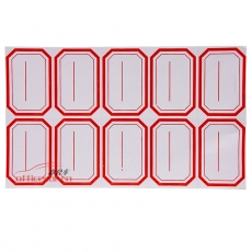 國產(chǎn) Domestic 手寫標簽紙 2*5 53*78mm 約60張/包 紅色