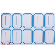 國(guó)產(chǎn) Domestic 手寫(xiě)標(biāo)簽紙 2*5 53*78mm 約60張/包 藍(lán)色