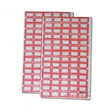 國(guó)產(chǎn) Domestic 手寫標(biāo)簽紙 蝴蝶型 24×28mm 約60張/包 紅色