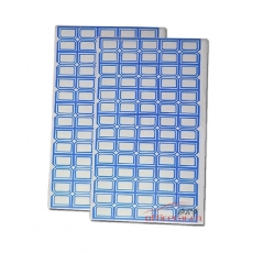 國(guó)產(chǎn) Domestic 手寫(xiě)標(biāo)簽紙 蝴蝶型 24×28mm 約60張/包 藍(lán)色