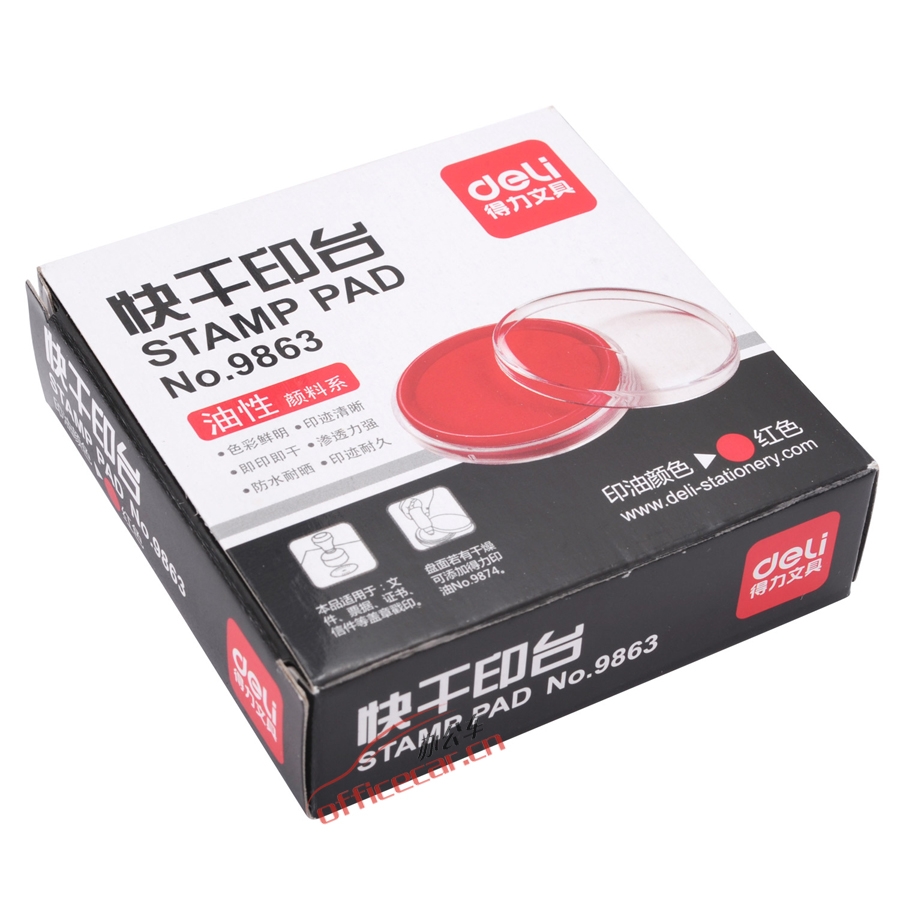 得力 Deli 9863 Ф81.5mm 圓形透明外殼快干印臺(tái) 紅色