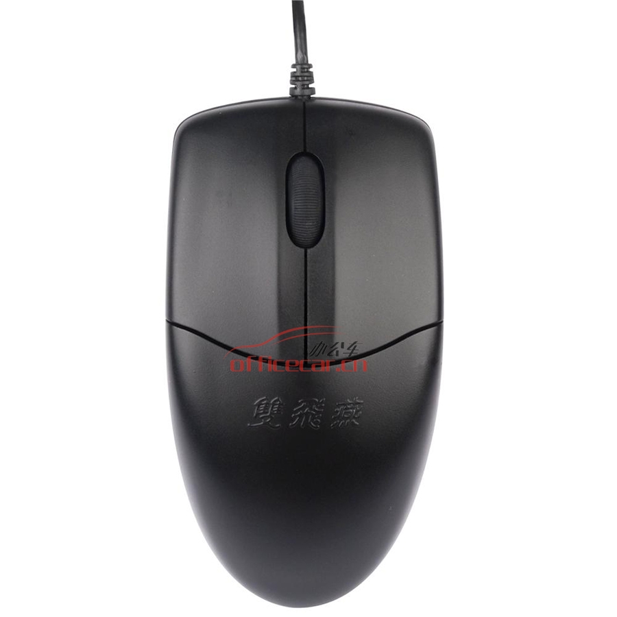 雙飛燕 A4tech OP-520nu 有線鼠標(biāo) USB（黑色）