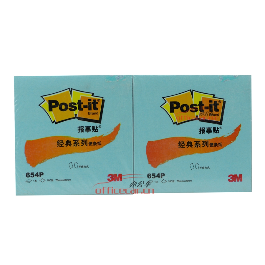 3M 654P 經(jīng)典報事貼 76*76mm （藍色） 12本/封