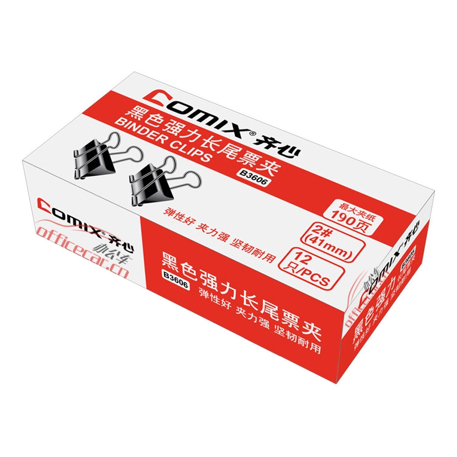 齊心 Comix B3606 2#強(qiáng)力長(zhǎng)尾票夾 41mm 黑色 12個(gè)/盒