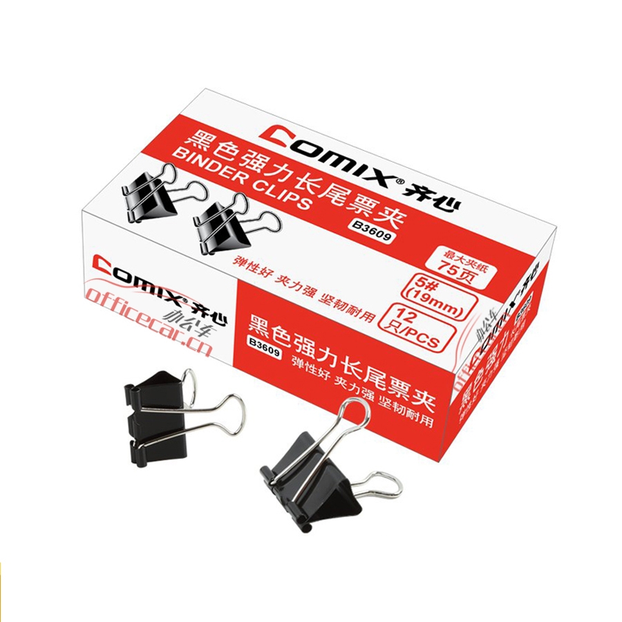 齊心 Comix B3609 5#強(qiáng)力長尾票夾 19mm 黑色 12個(gè)/盒