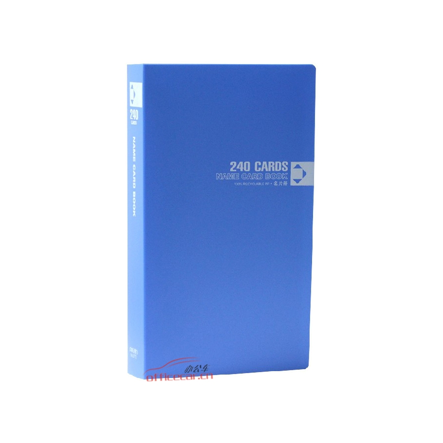 得力 Deli 5773 名片冊(cè) 240名（混色：藍(lán)色居多）