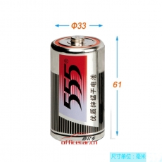 555 R20S 大號/1號優(yōu)質(zhì)碳性電池鋅錳電池 2個裝 12個/盒