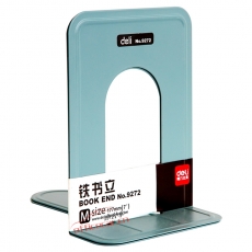 得力 Deli 9272 鐵書(shū)立(7寸) 2片/付 顏色隨機(jī)（藍(lán)色庫(kù)存充足）