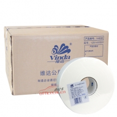維達 Vinda V4035 商用大卷紙 280米/卷 3層 12卷/箱
