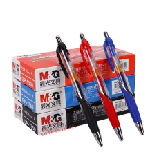 晨光 M&G GP-1350 按動(dòng)中性筆 0.5mm (黑色) 12支/盒