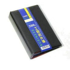 華麗康 H.L.K H-300 工商名片冊(cè)/名片本/名片薄 300卡