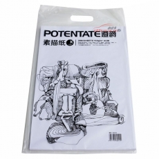 遵爵 POTENTATE 素描紙 8K 150g 